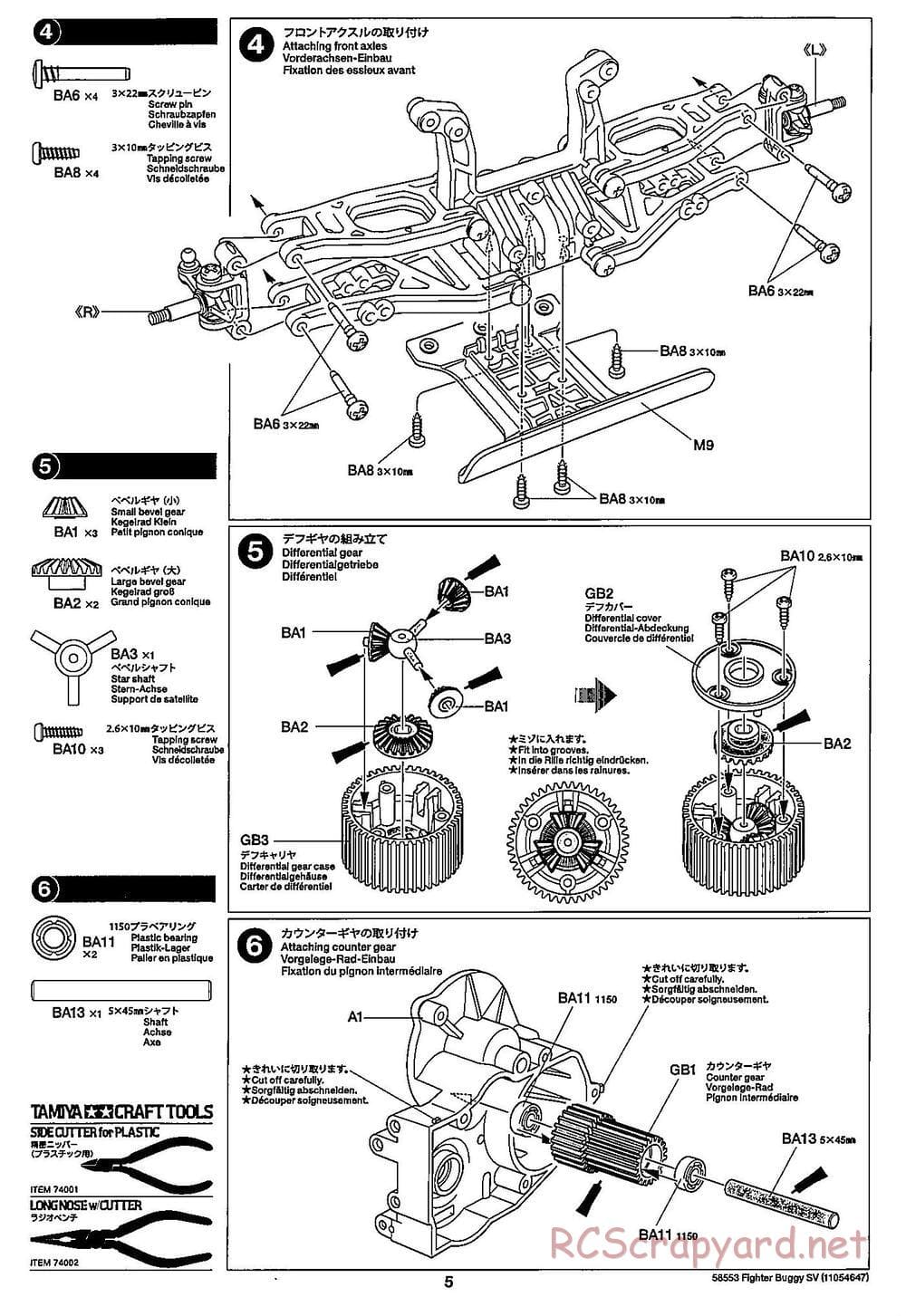 Tamiya - Fighter Buggy SV Chassis - Manual - Page 5