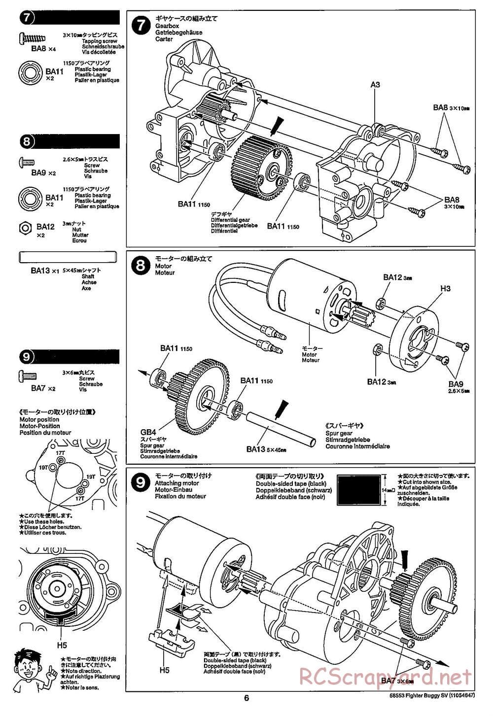 Tamiya - Fighter Buggy SV Chassis - Manual - Page 6