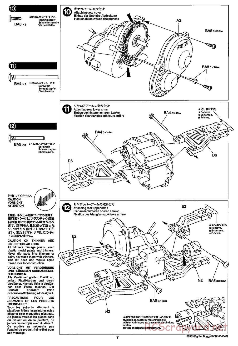 Tamiya - Fighter Buggy SV Chassis - Manual - Page 7