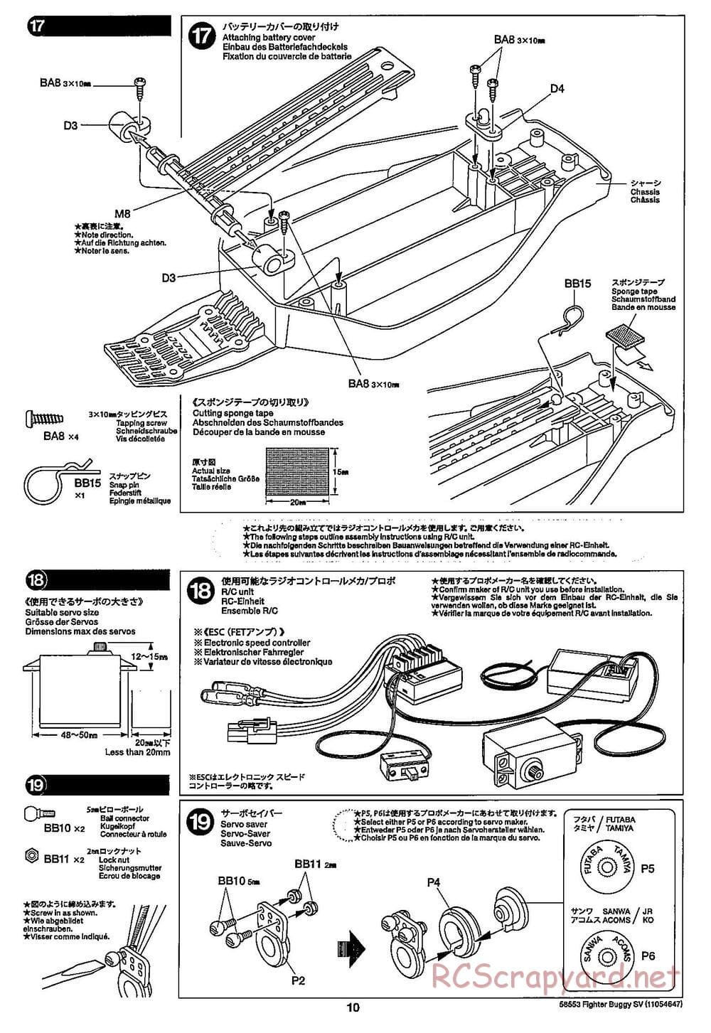 Tamiya - Fighter Buggy SV Chassis - Manual - Page 10