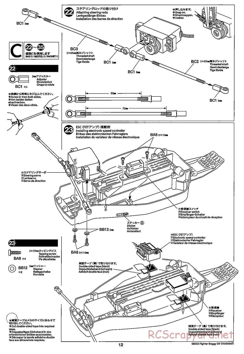 Tamiya - Fighter Buggy SV Chassis - Manual - Page 12