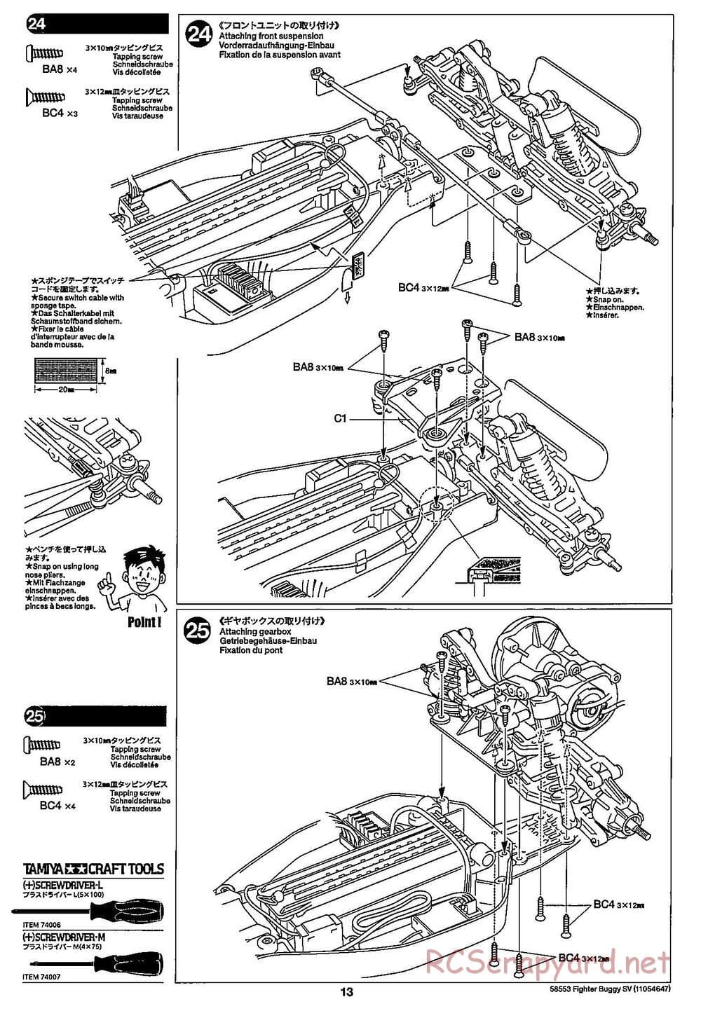 Tamiya - Fighter Buggy SV Chassis - Manual - Page 13