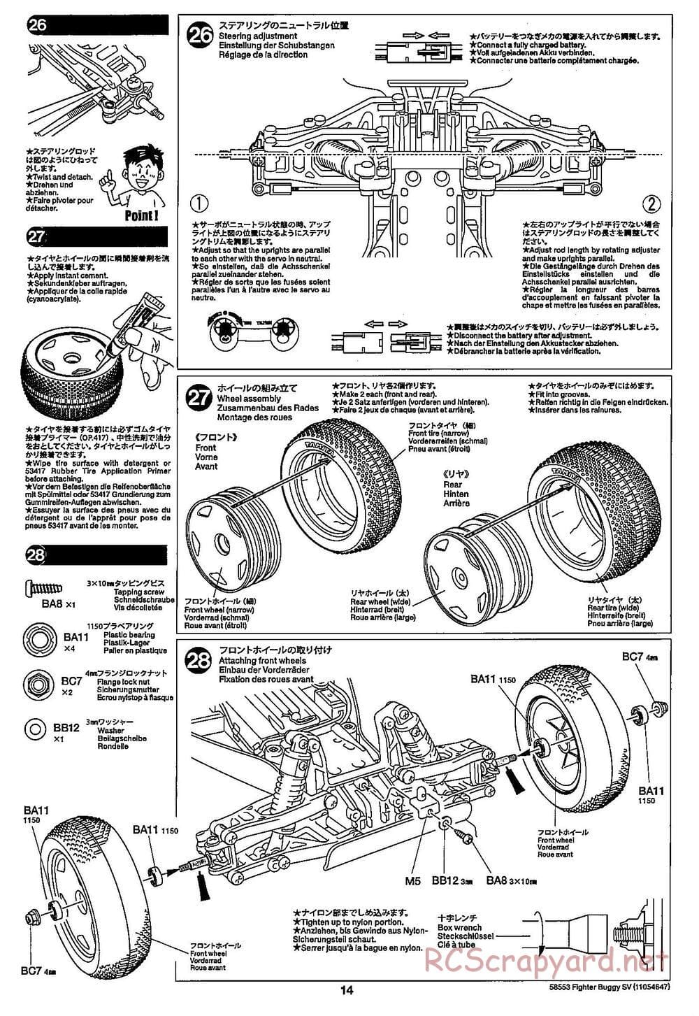 Tamiya - Fighter Buggy SV Chassis - Manual - Page 14
