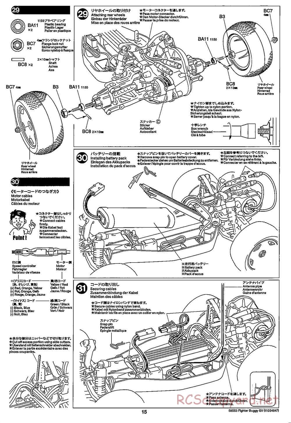 Tamiya - Fighter Buggy SV Chassis - Manual - Page 15