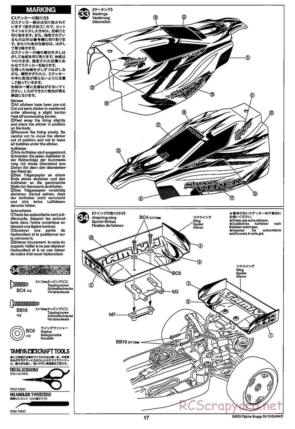Tamiya - Fighter Buggy SV Chassis - Manual - Page 17