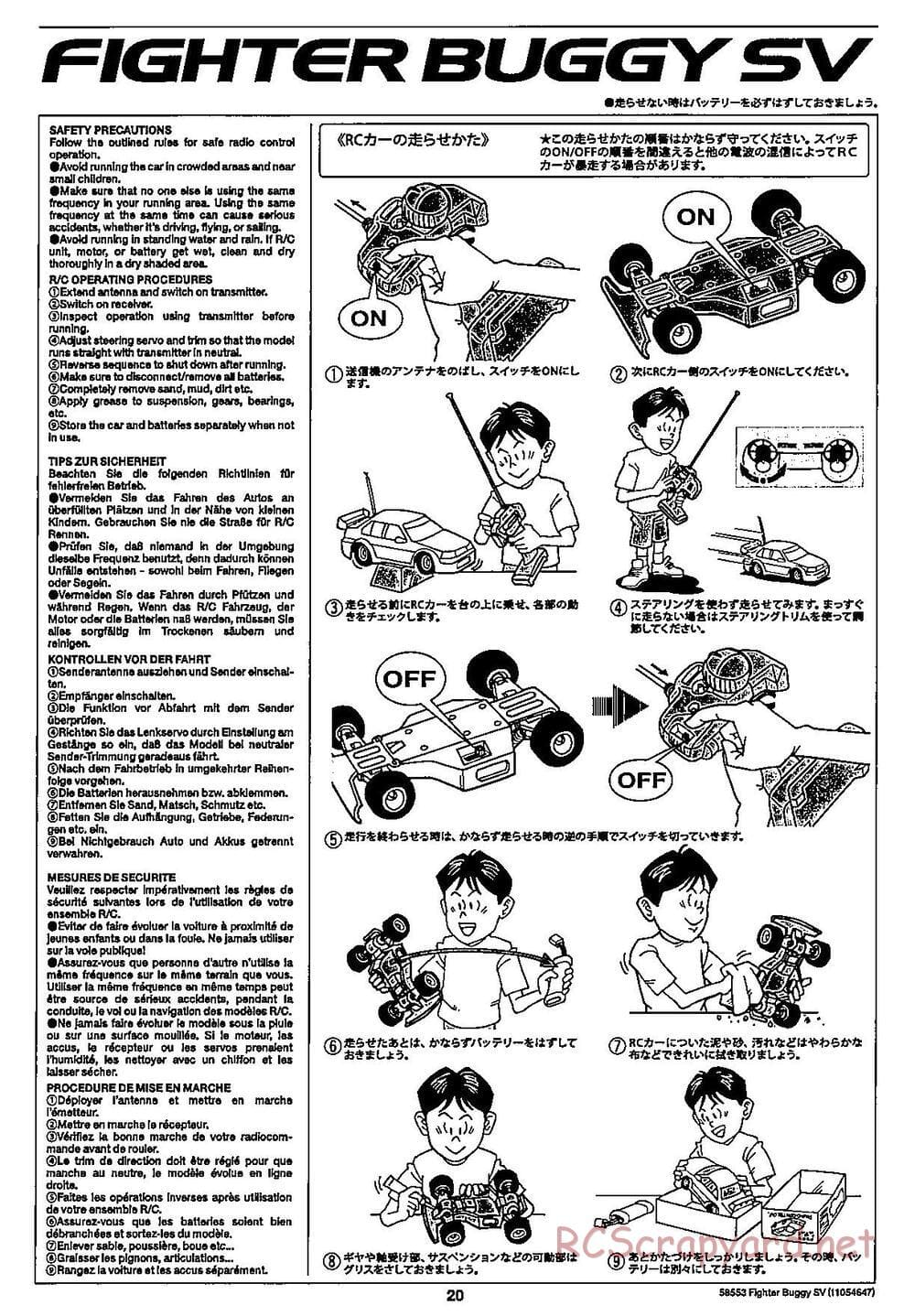 Tamiya - Fighter Buggy SV Chassis - Manual - Page 20