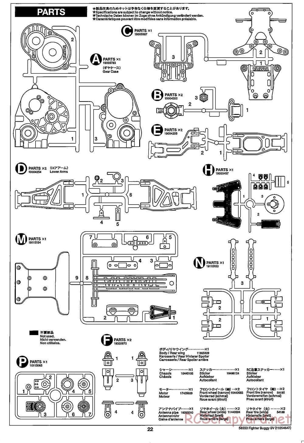 Tamiya - Fighter Buggy SV Chassis - Manual - Page 22