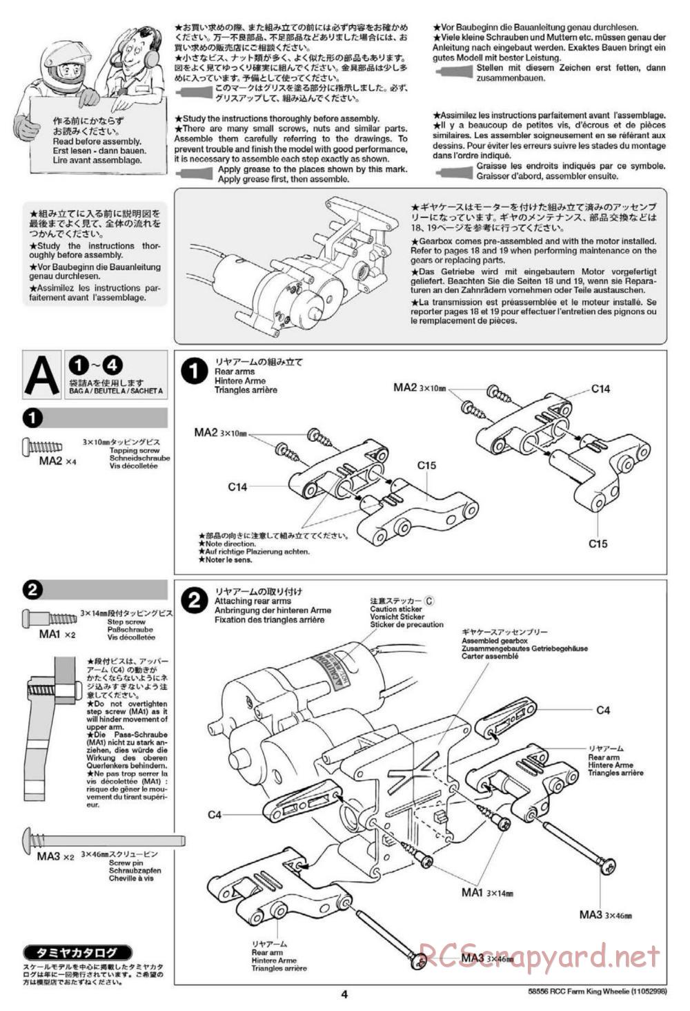 Tamiya - Farm King Wheelie Chassis - Manual - Page 4