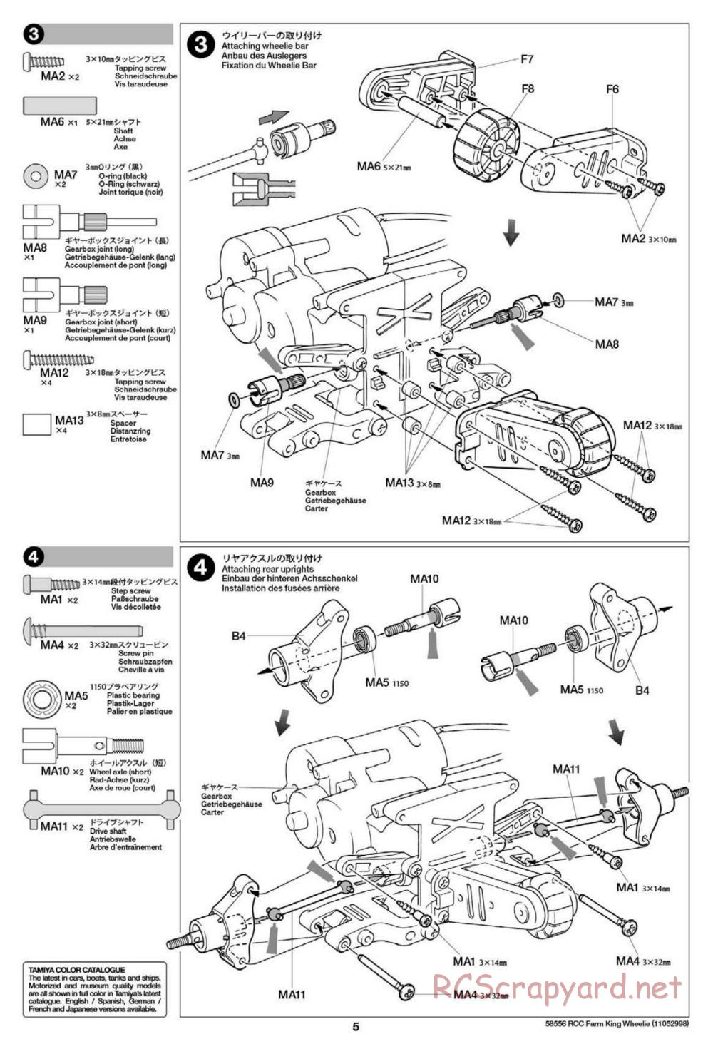 Tamiya - Farm King Wheelie Chassis - Manual - Page 5