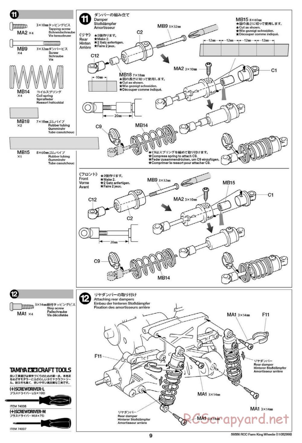 Tamiya - Farm King Wheelie Chassis - Manual - Page 9