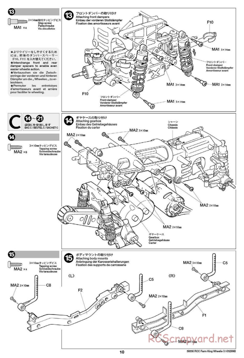 Tamiya - Farm King Wheelie Chassis - Manual - Page 10
