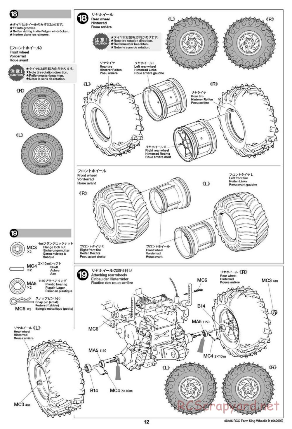 Tamiya - Farm King Wheelie Chassis - Manual - Page 12