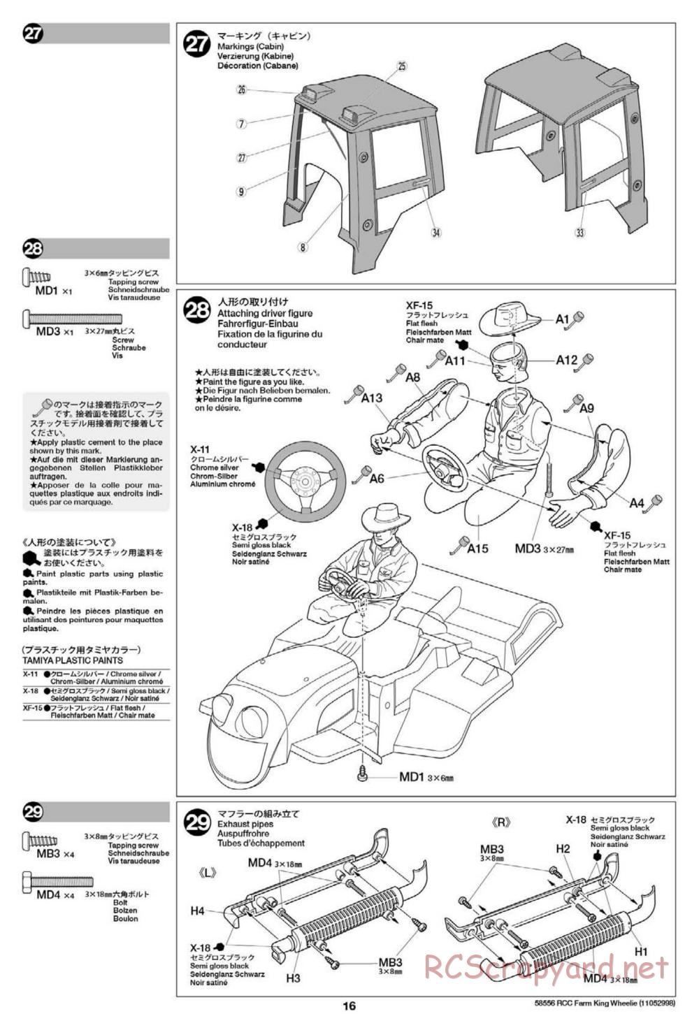 Tamiya - Farm King Wheelie Chassis - Manual - Page 16