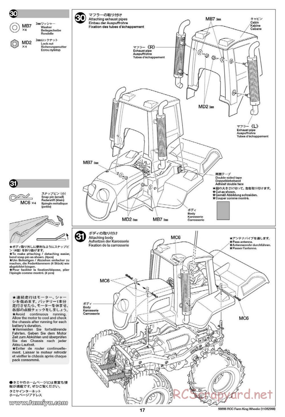 Tamiya - Farm King Wheelie Chassis - Manual - Page 17