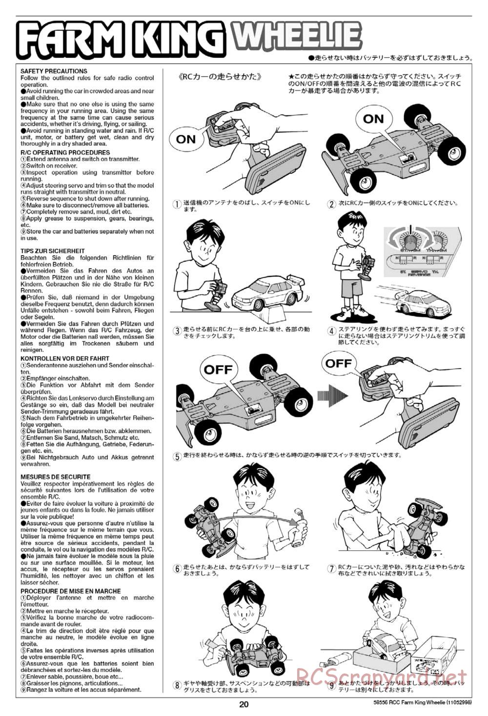 Tamiya - Farm King Wheelie Chassis - Manual - Page 20