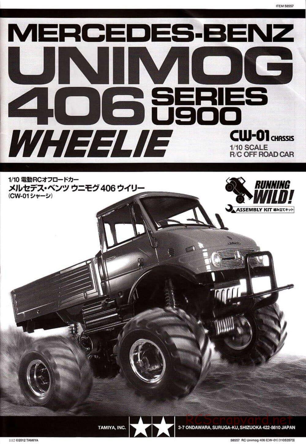 Tamiya - Mercedes-Benz Unimog 406 Series U900 - CW-01 Chassis - Manual - Page 1