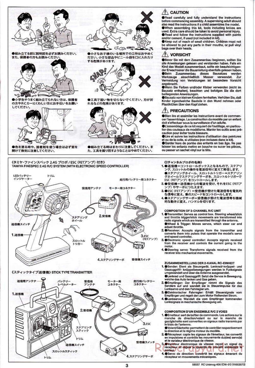 Tamiya - Mercedes-Benz Unimog 406 Series U900 - CW-01 Chassis - Manual - Page 3