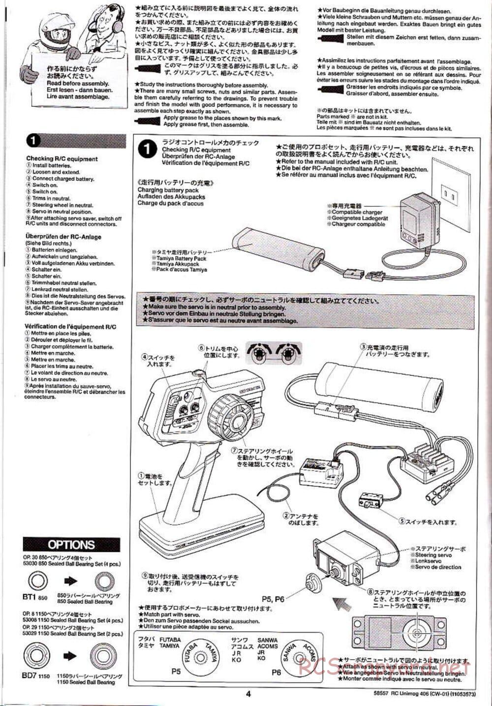 Tamiya - Mercedes-Benz Unimog 406 Series U900 - CW-01 Chassis - Manual - Page 4