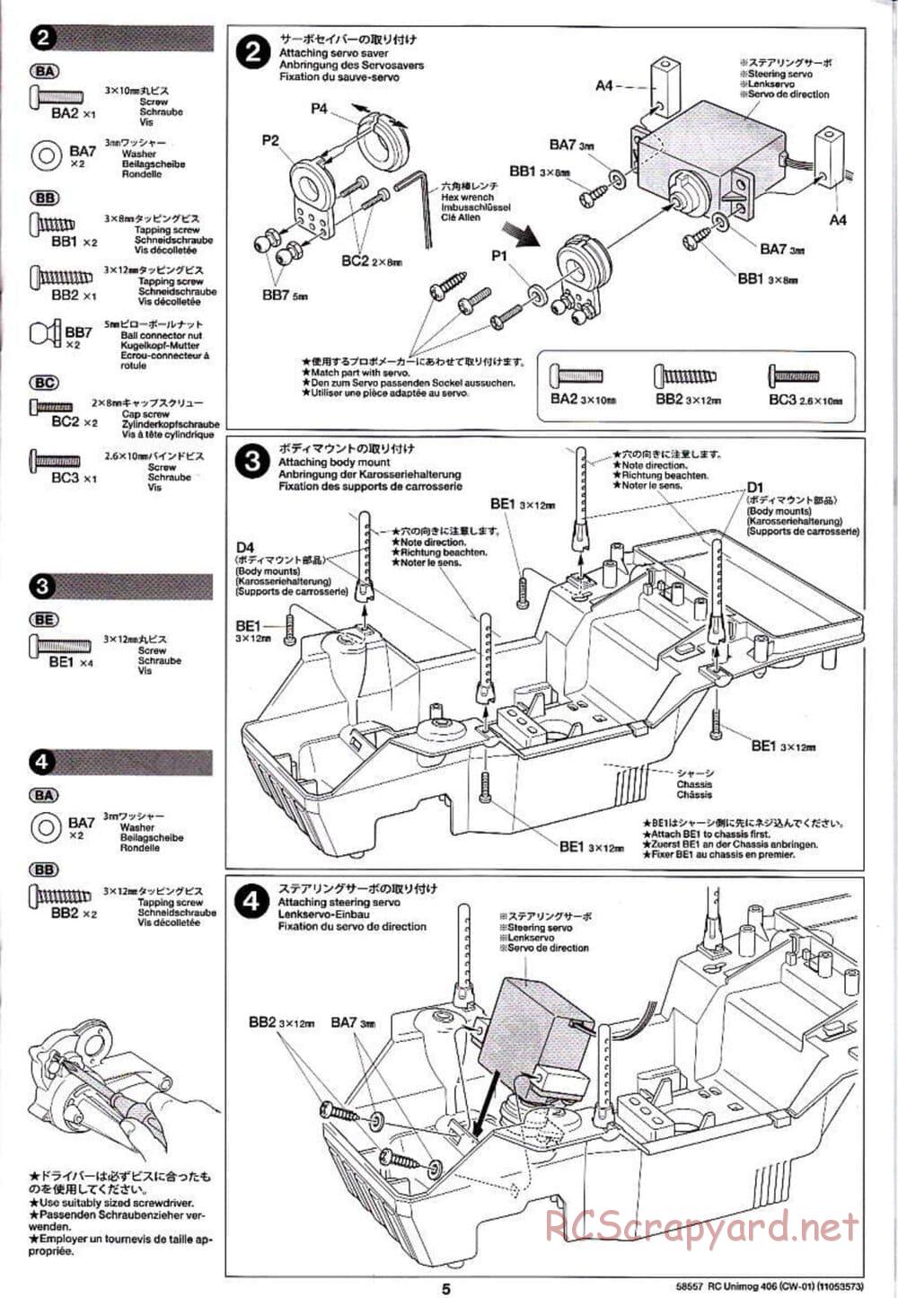 Tamiya - Mercedes-Benz Unimog 406 Series U900 - CW-01 Chassis - Manual - Page 5