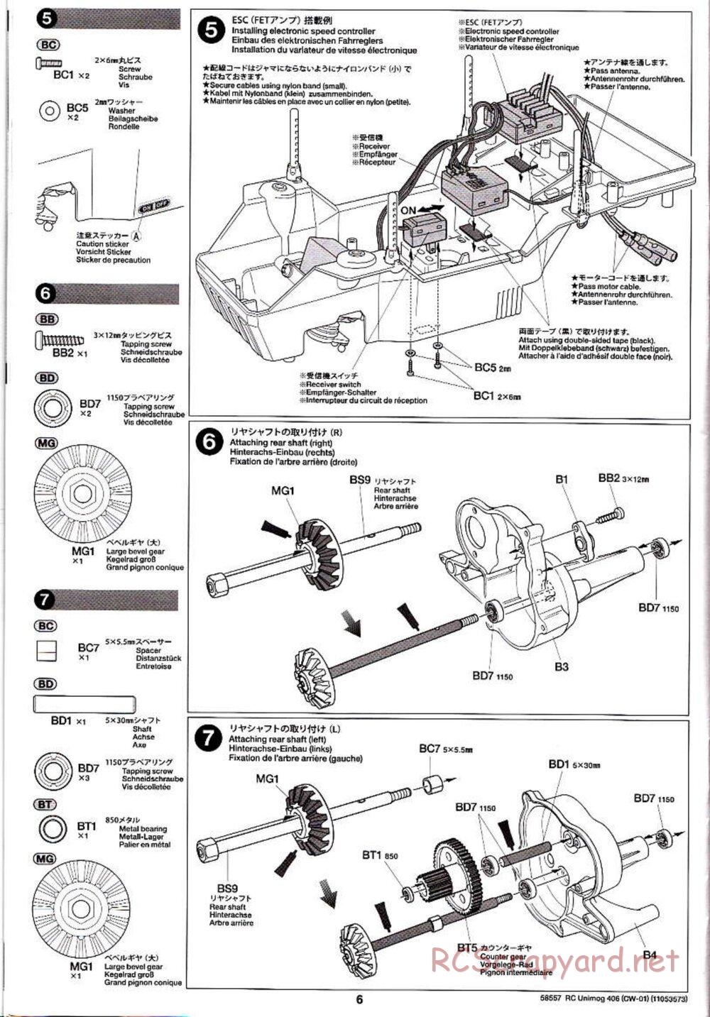 Tamiya - Mercedes-Benz Unimog 406 Series U900 - CW-01 Chassis - Manual - Page 6