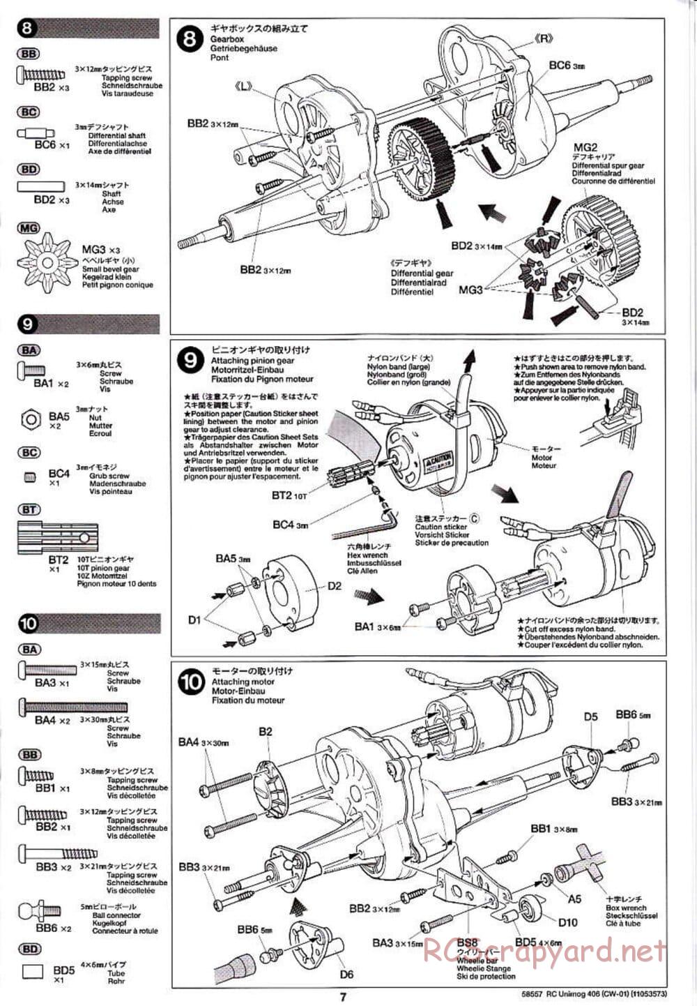 Tamiya - Mercedes-Benz Unimog 406 Series U900 - CW-01 Chassis - Manual - Page 7