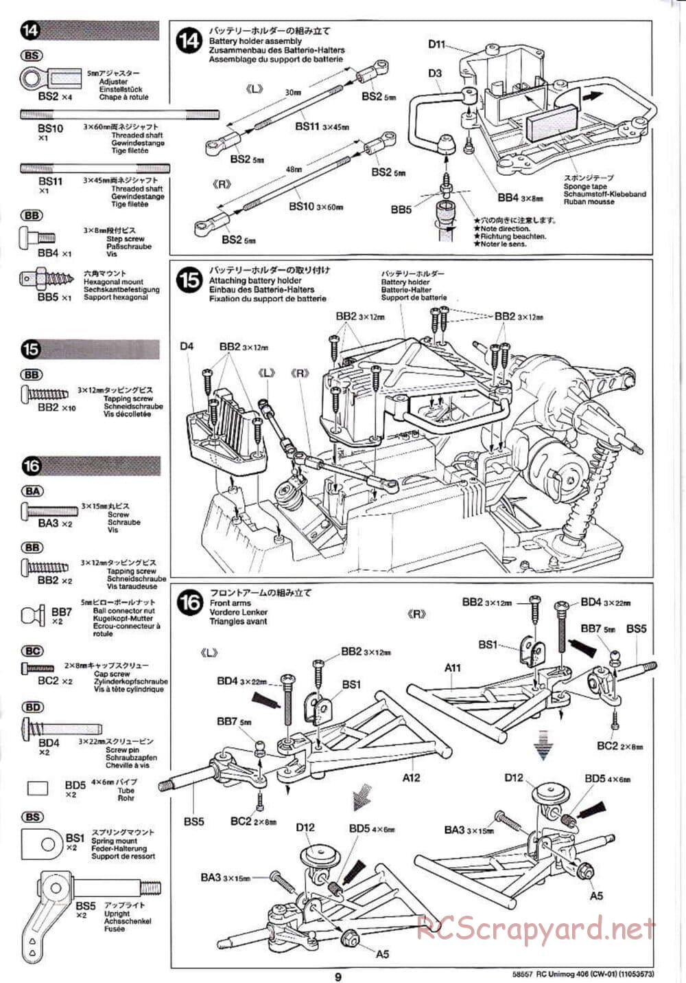 Tamiya - Mercedes-Benz Unimog 406 Series U900 - CW-01 Chassis - Manual - Page 9