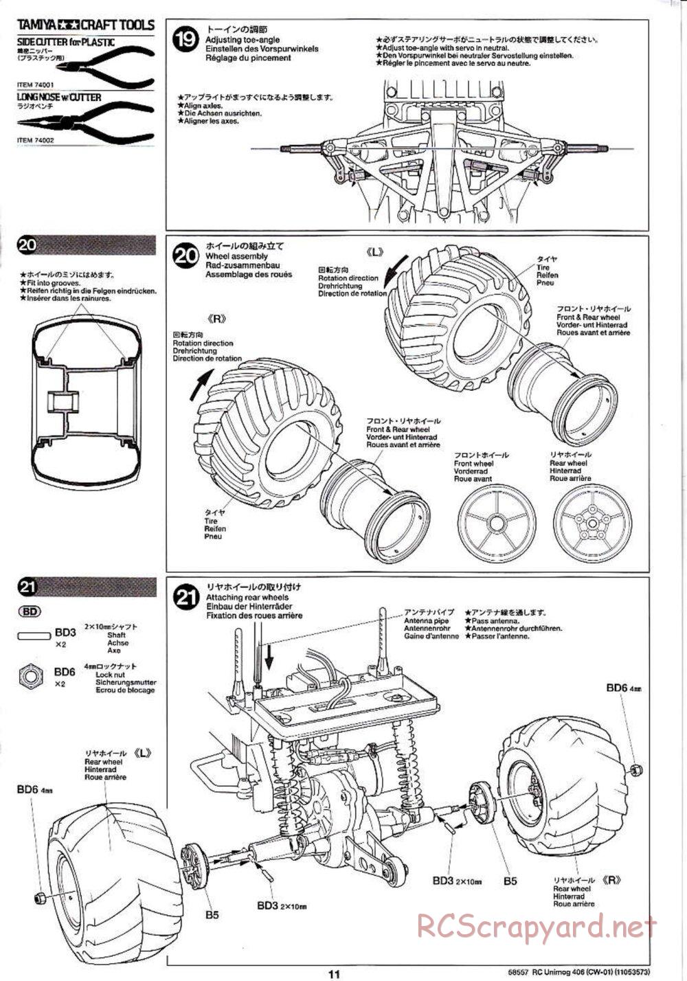 Tamiya - Mercedes-Benz Unimog 406 Series U900 - CW-01 Chassis - Manual - Page 11