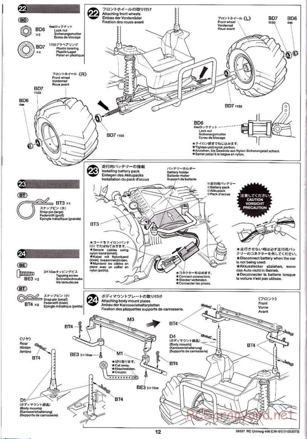 Tamiya - Mercedes-Benz Unimog 406 Series U900 - CW-01 Chassis - Manual - Page 12
