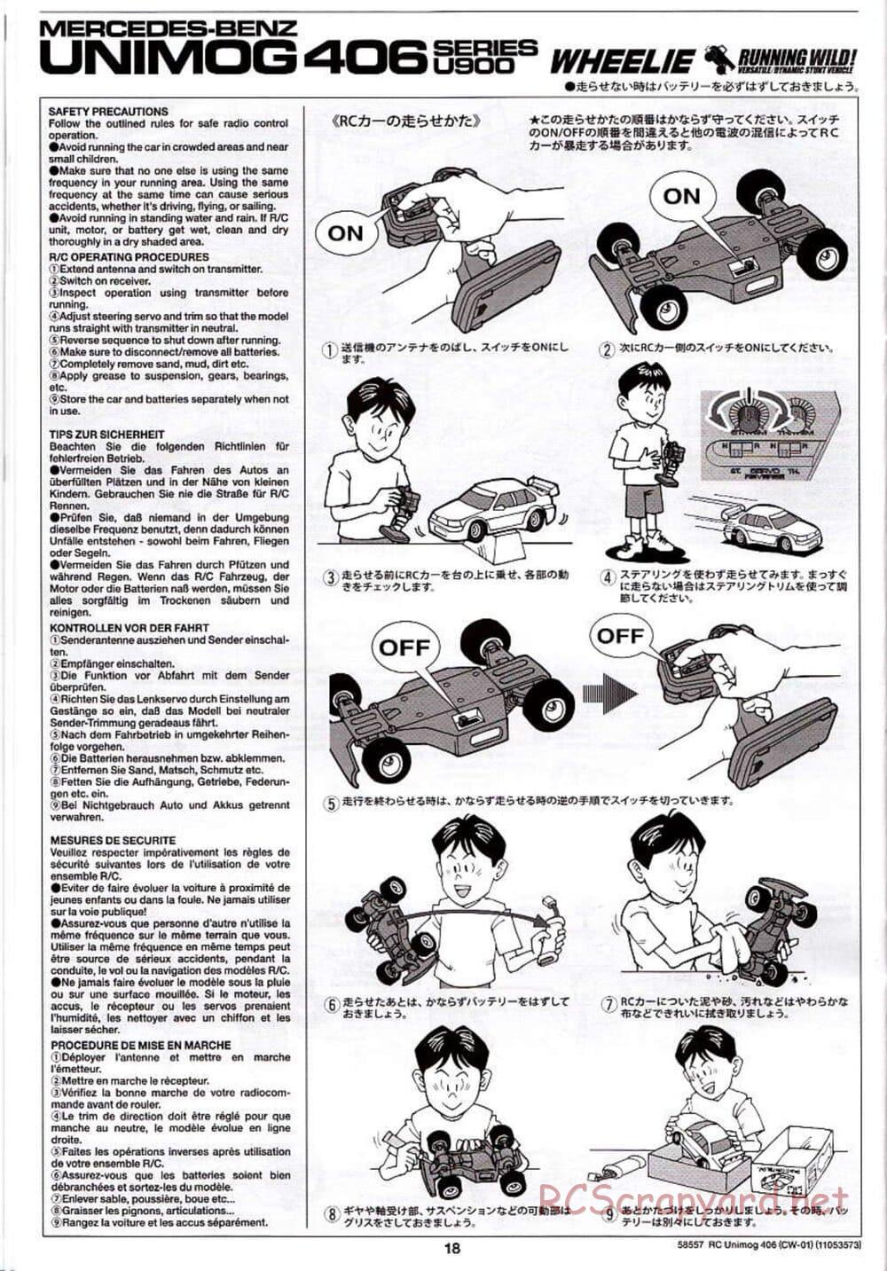 Tamiya - Mercedes-Benz Unimog 406 Series U900 - CW-01 Chassis - Manual - Page 18