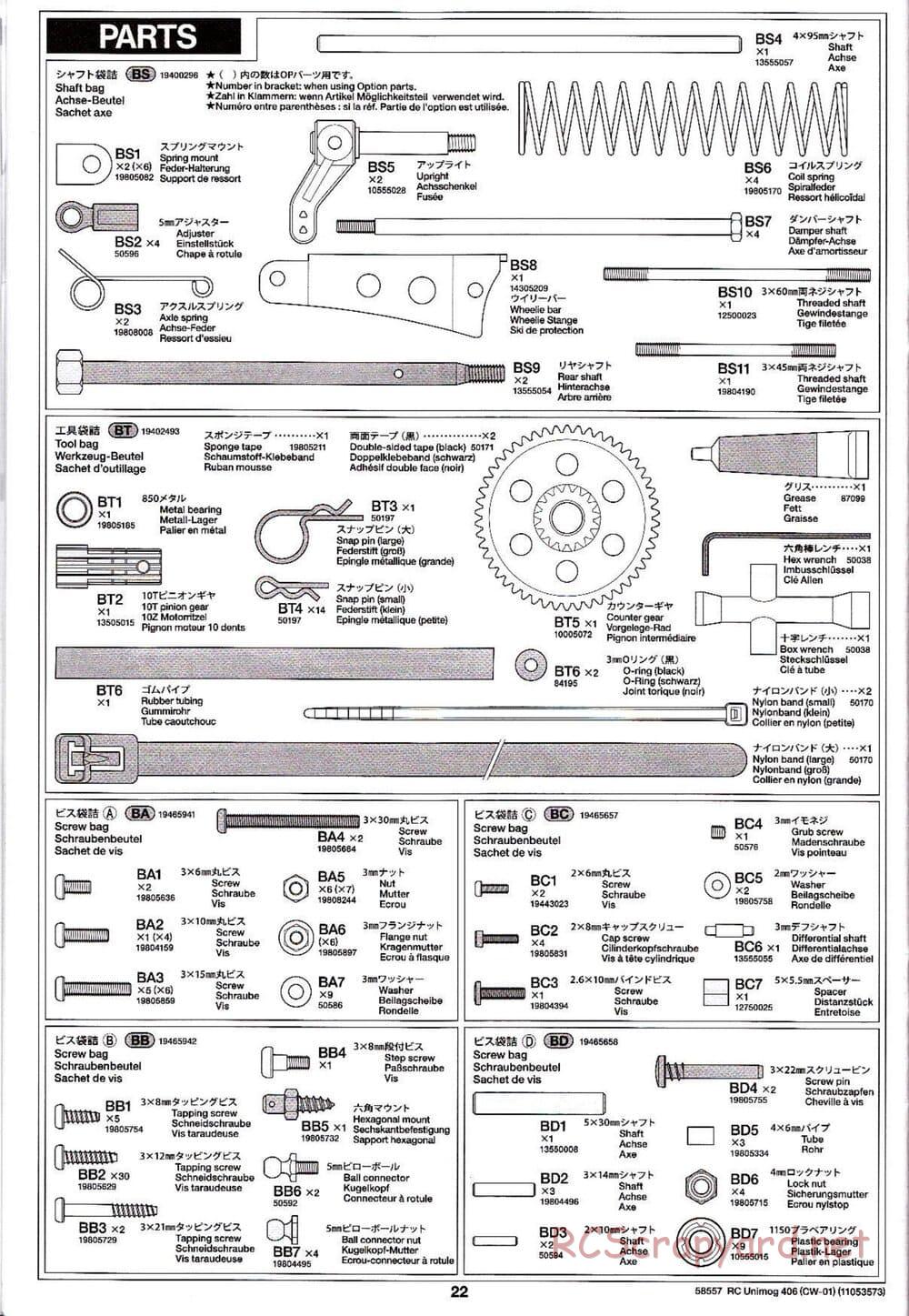 Tamiya - Mercedes-Benz Unimog 406 Series U900 - CW-01 Chassis - Manual - Page 22
