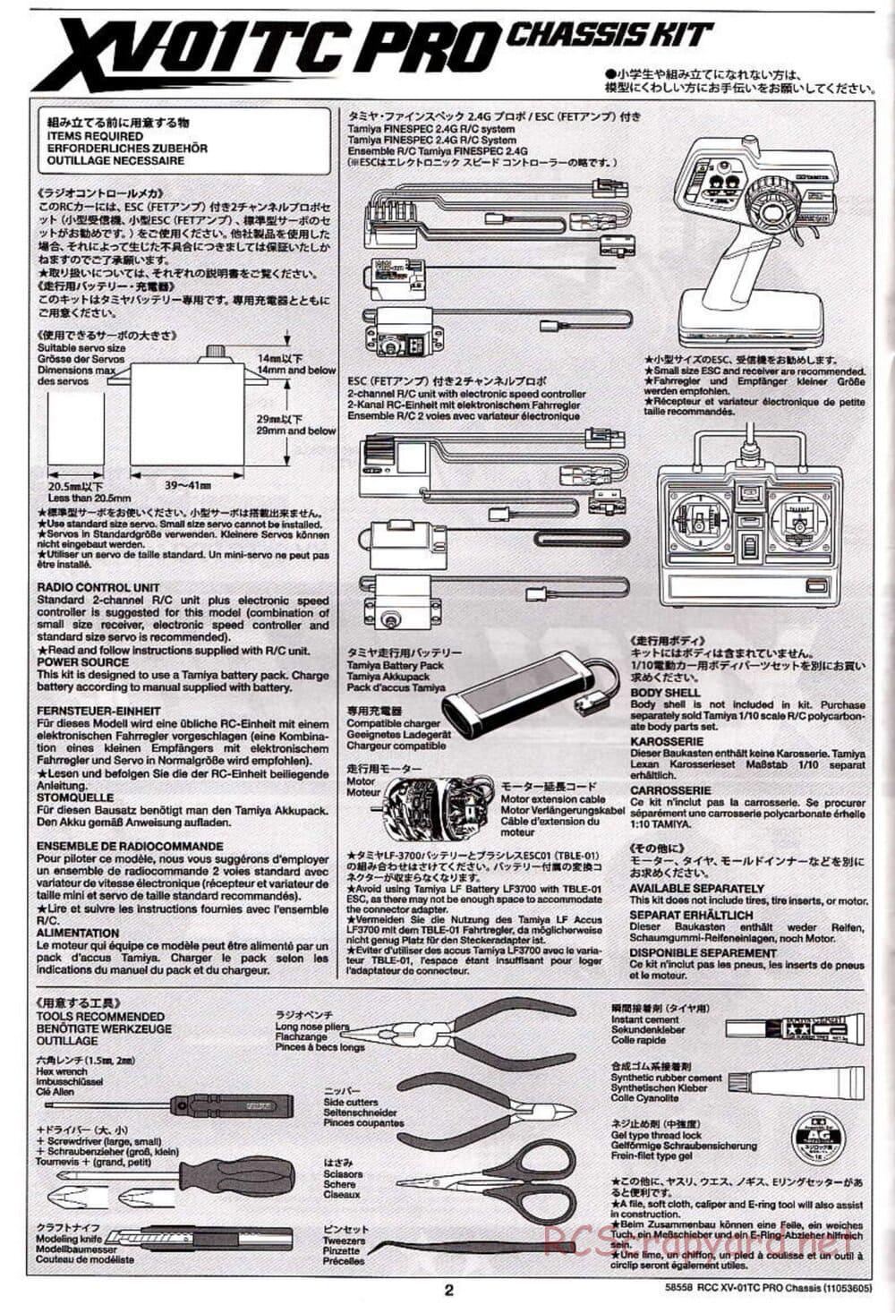 Tamiya - XV-01TC Chassis - Manual - Page 2