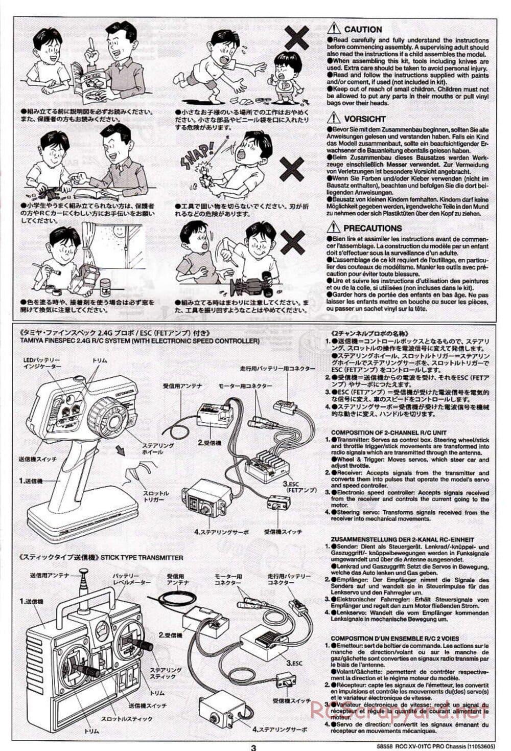 Tamiya - XV-01TC Chassis - Manual - Page 3