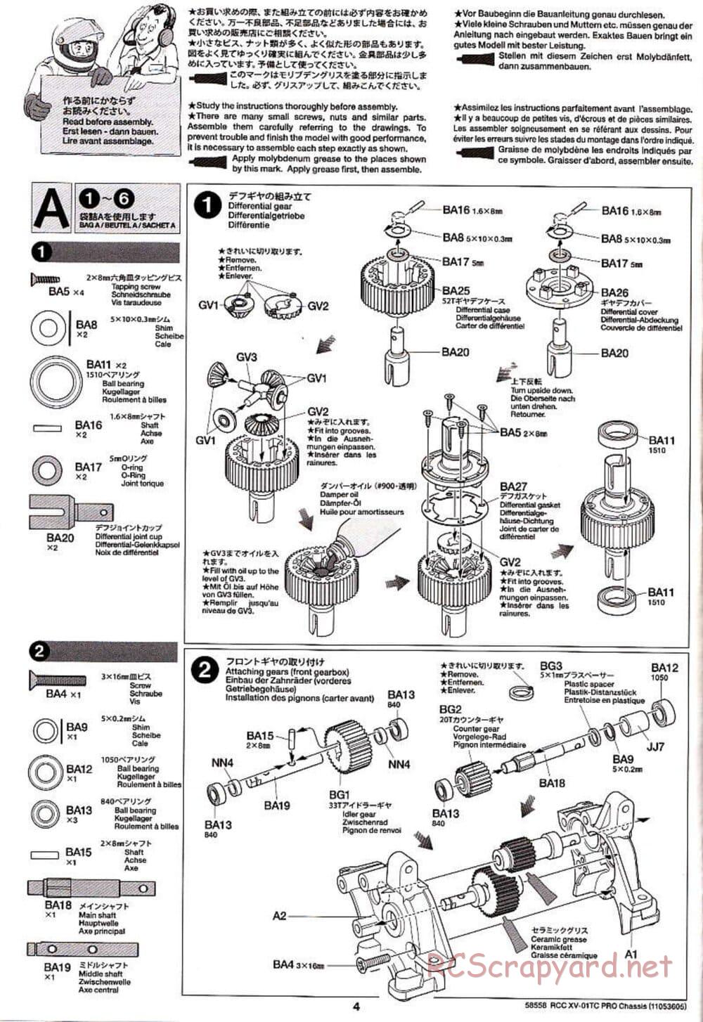 Tamiya - XV-01TC Chassis - Manual - Page 4