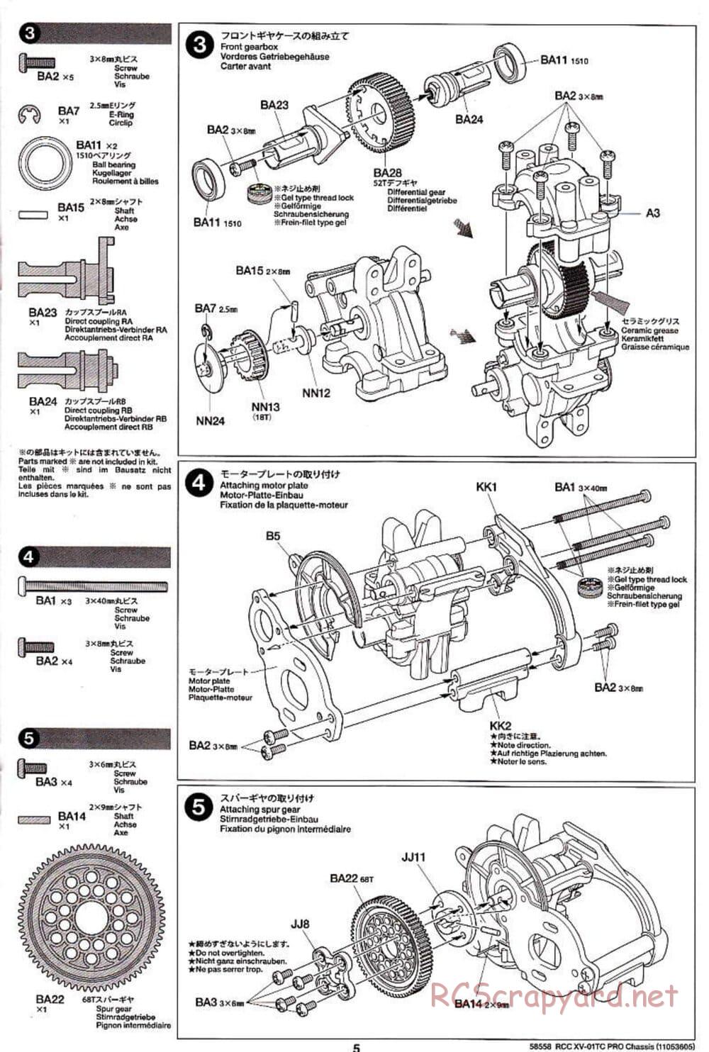 Tamiya - XV-01TC Chassis - Manual - Page 5