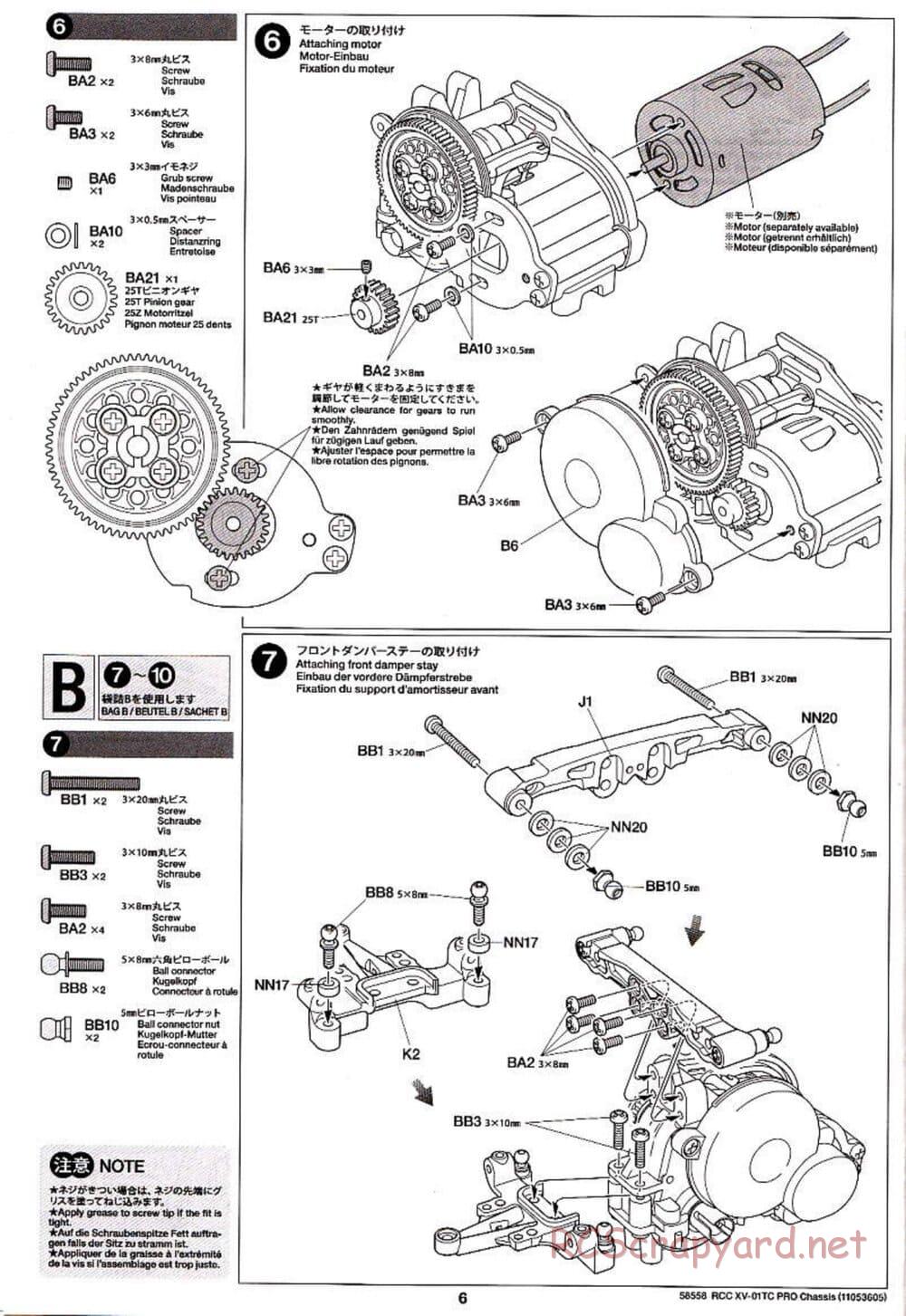 Tamiya - XV-01TC Chassis - Manual - Page 6