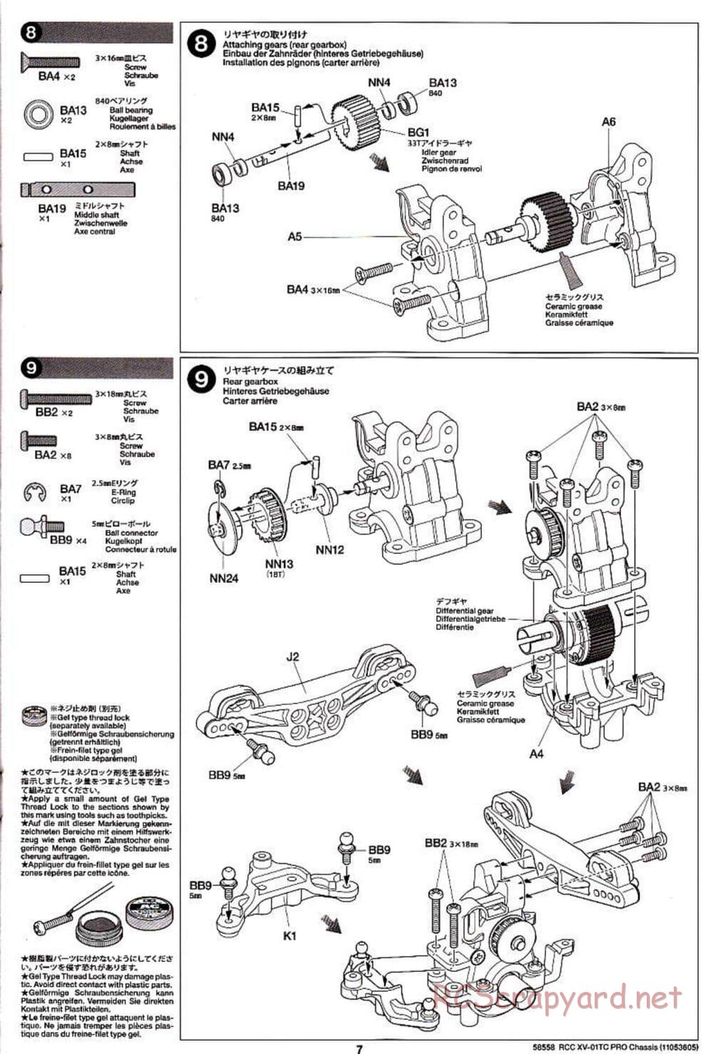 Tamiya - XV-01TC Chassis - Manual - Page 7