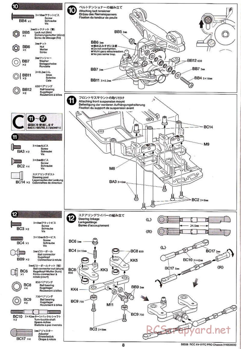 Tamiya - XV-01TC Chassis - Manual - Page 8