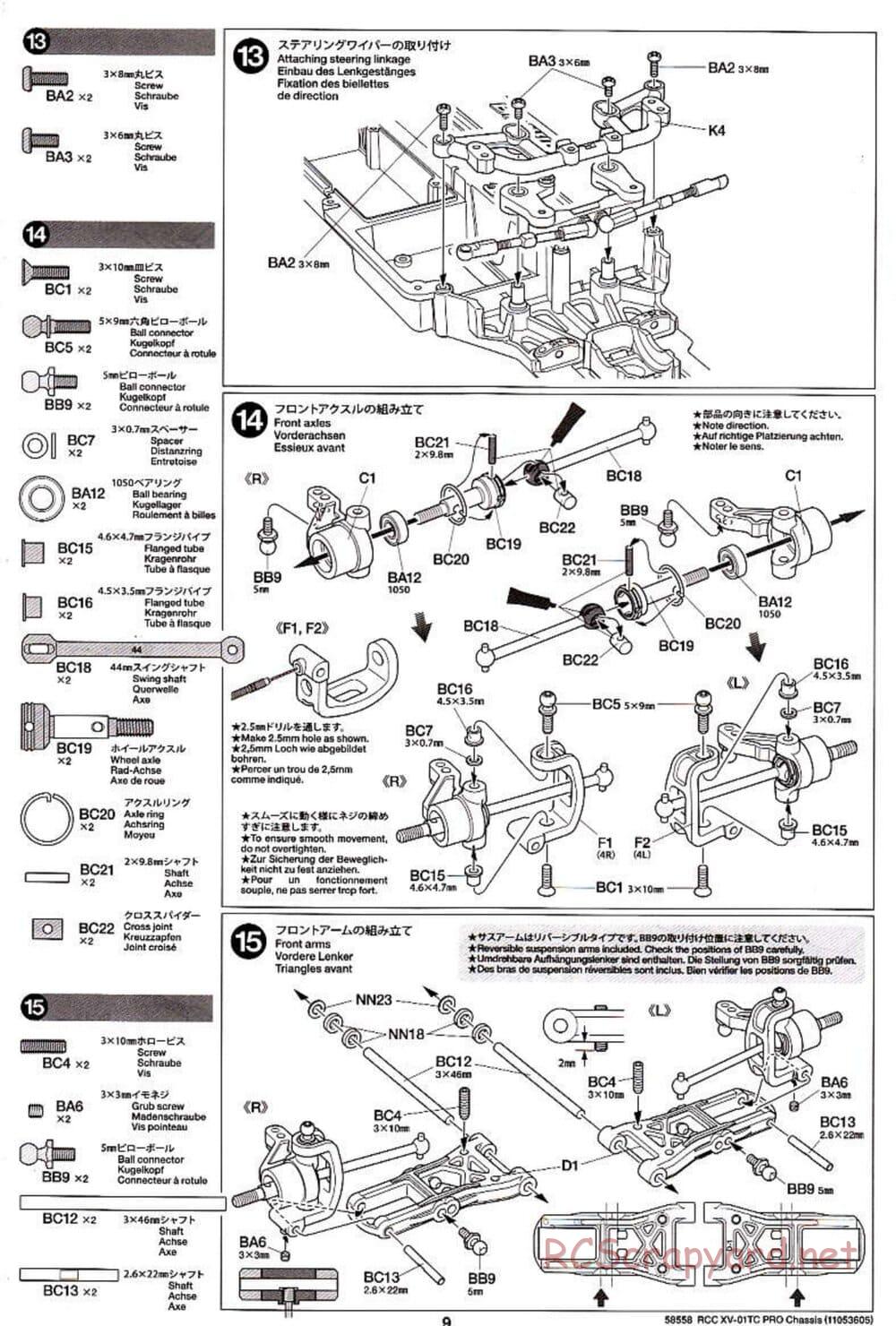 Tamiya - XV-01TC Chassis - Manual - Page 9
