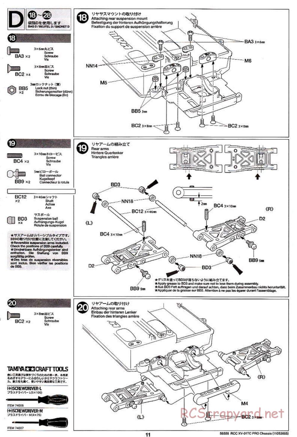 Tamiya - XV-01TC Chassis - Manual - Page 11