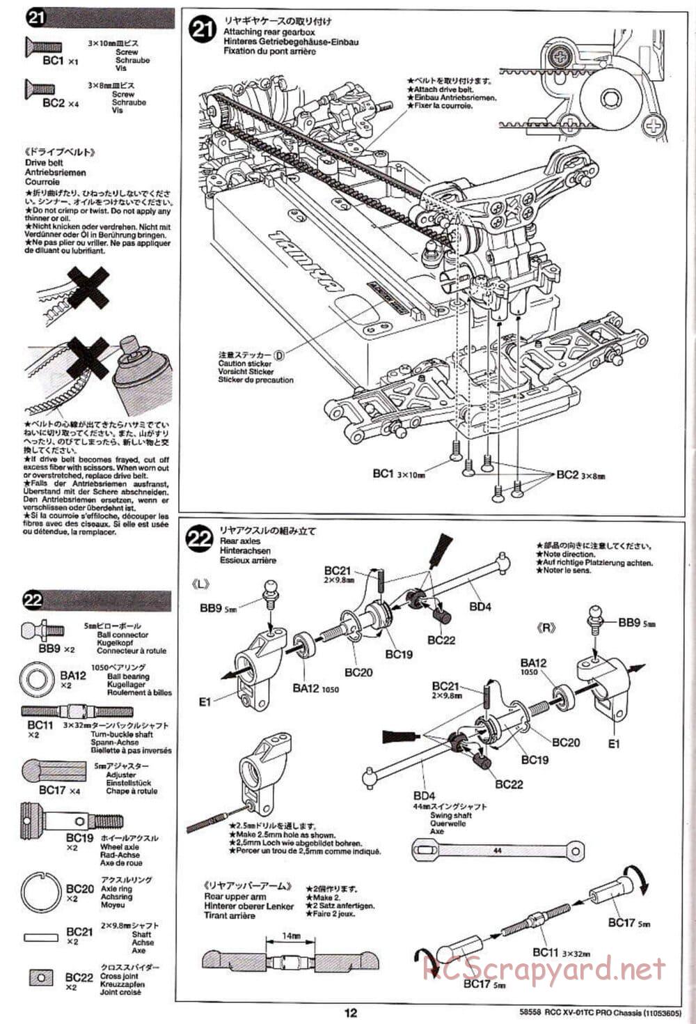 Tamiya - XV-01TC Chassis - Manual - Page 12