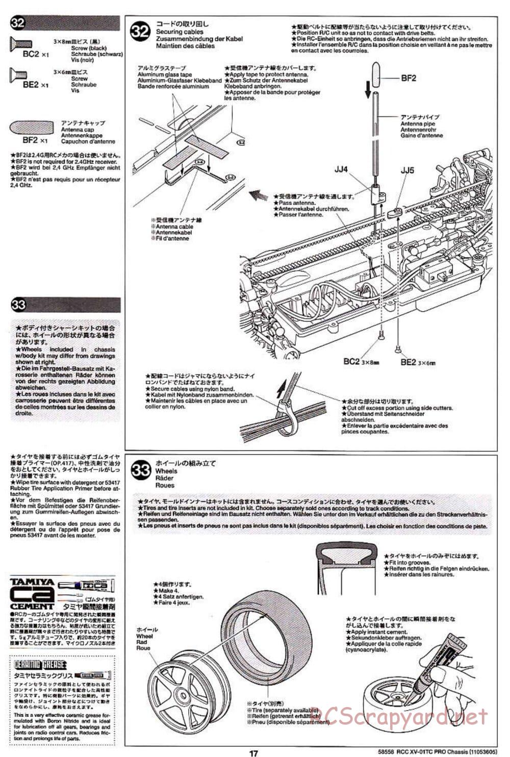 Tamiya - XV-01TC Chassis - Manual - Page 17