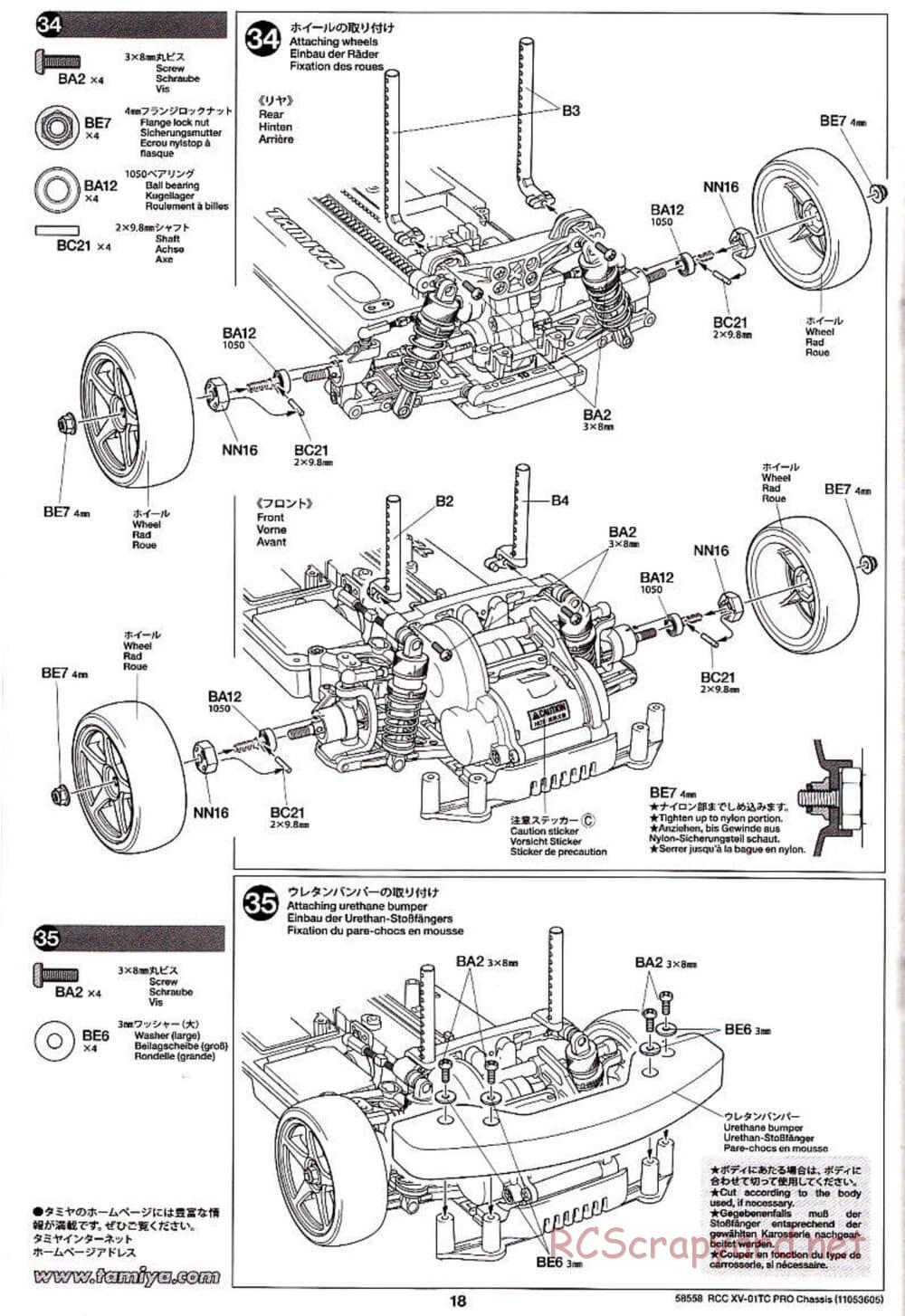 Tamiya - XV-01TC Chassis - Manual - Page 18