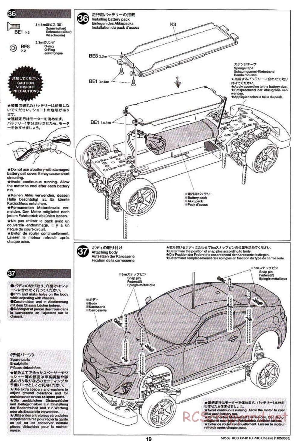 Tamiya - XV-01TC Chassis - Manual - Page 19