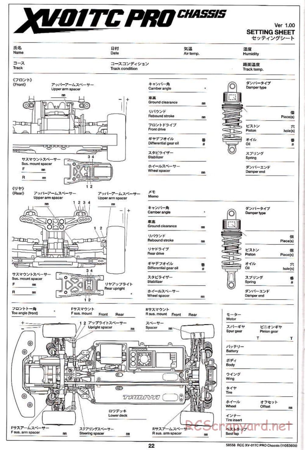 Tamiya - XV-01TC Chassis - Manual - Page 22