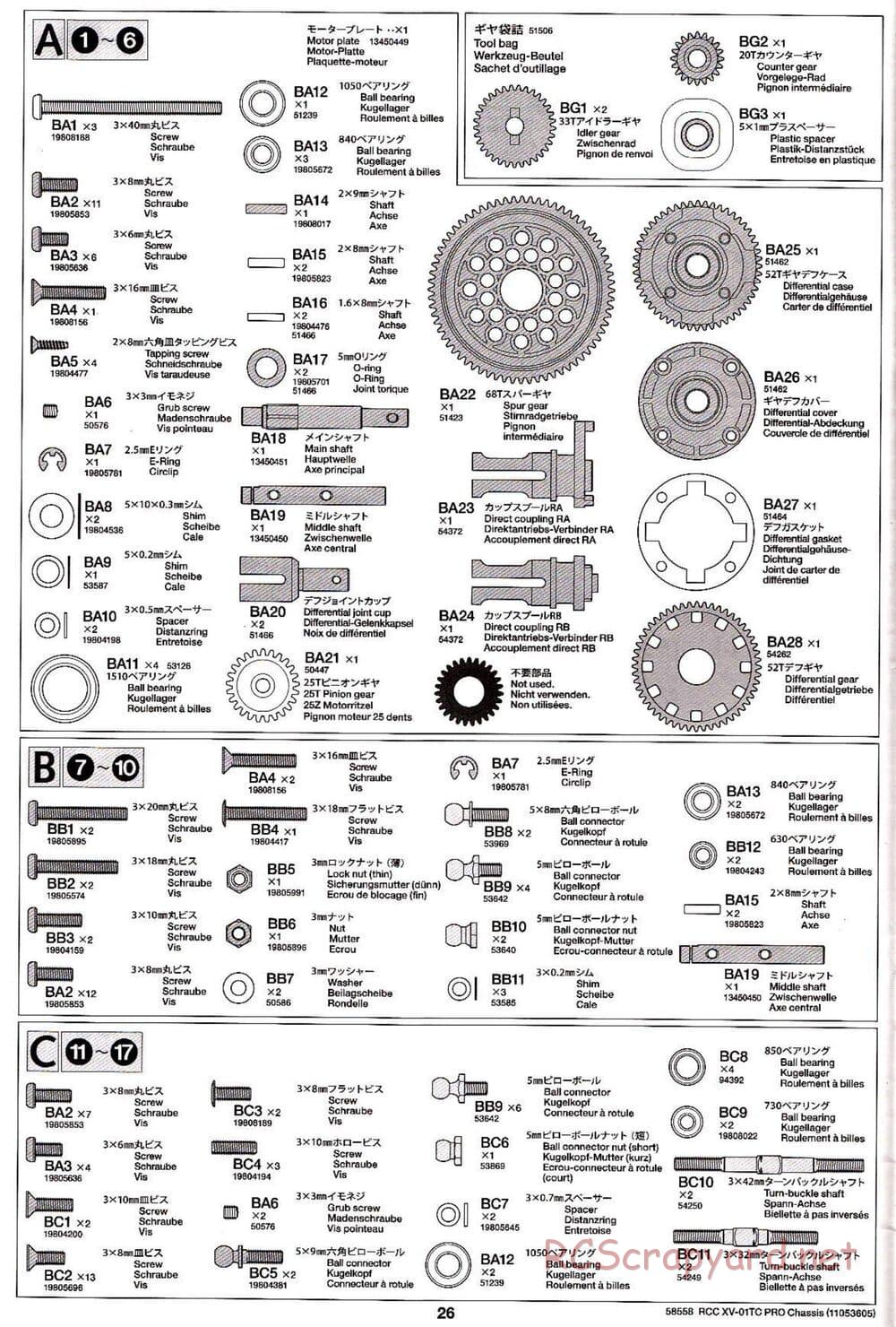 Tamiya - XV-01TC Chassis - Manual - Page 26