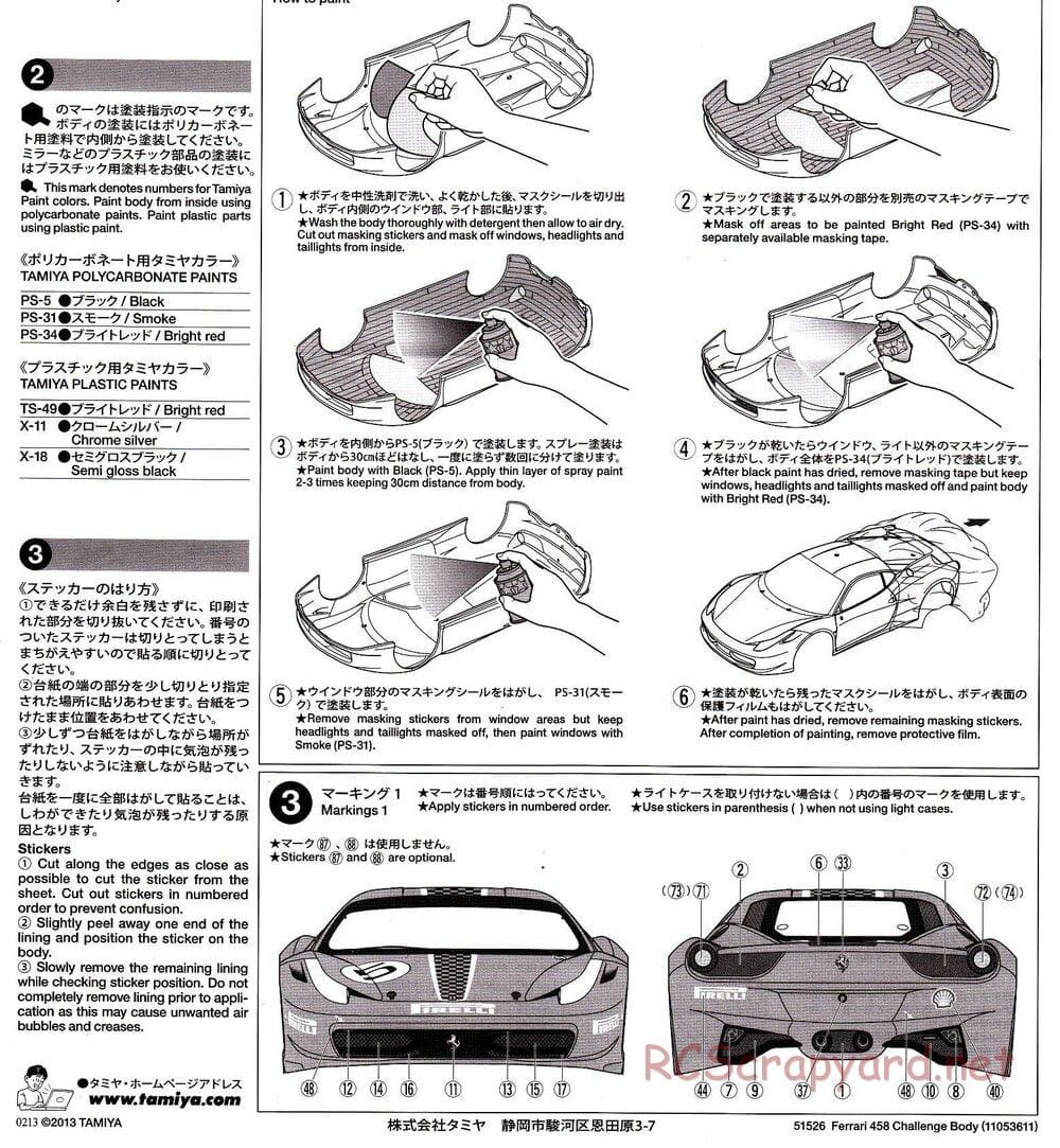 Tamiya - Ferrari 458 Challenge - TT-02 Chassis - Body Manual - Page 3