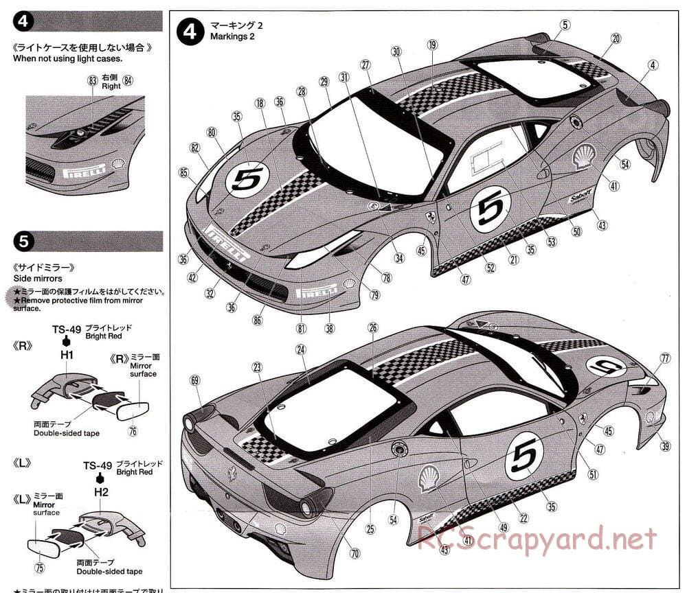 Tamiya - Ferrari 458 Challenge - TT-02 Chassis - Body Manual - Page 4
