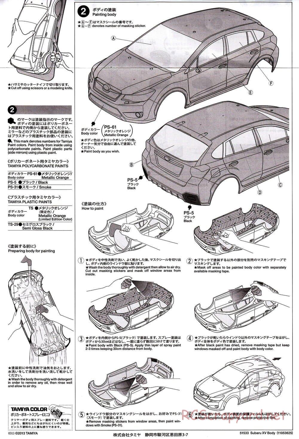 Tamiya - Subaru XV - XV-01 Chassis - Body Manual - Page 2