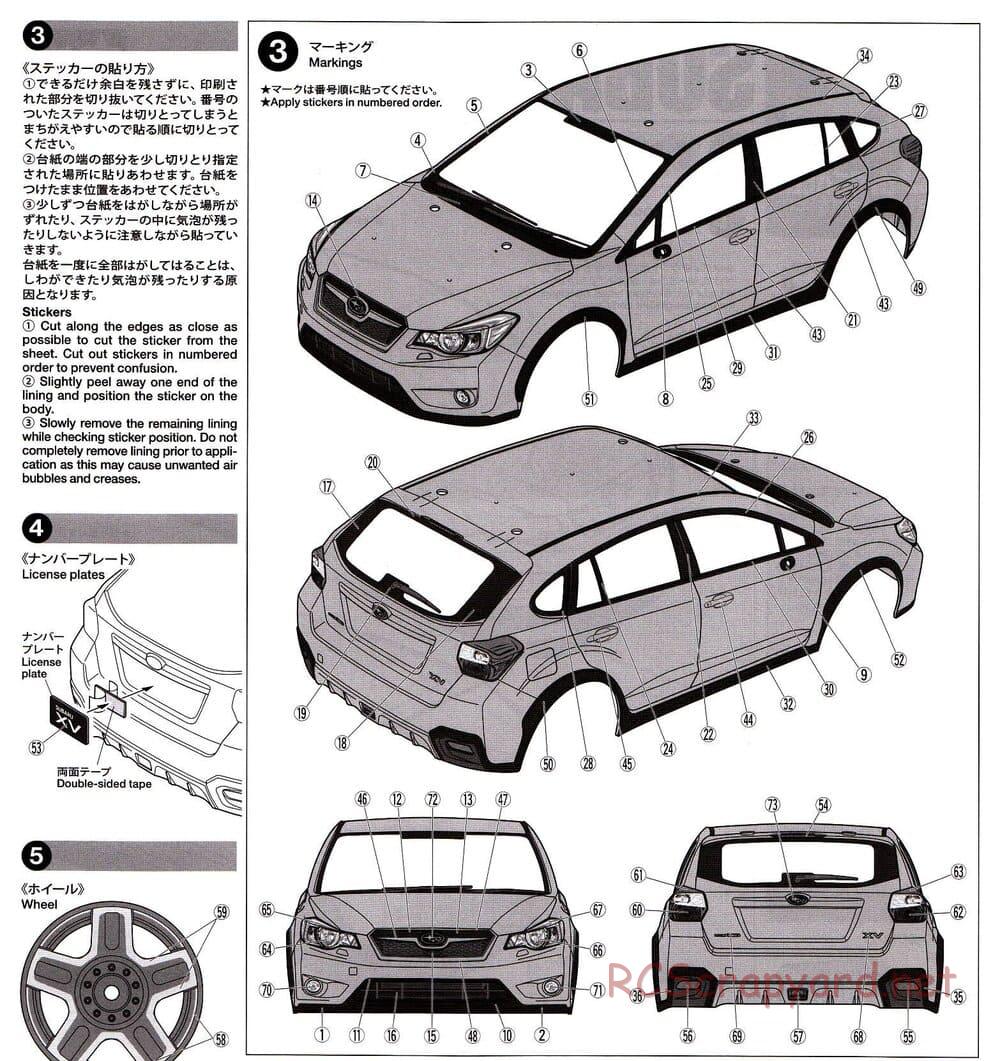 Tamiya - Subaru XV - XV-01 Chassis - Body Manual - Page 3