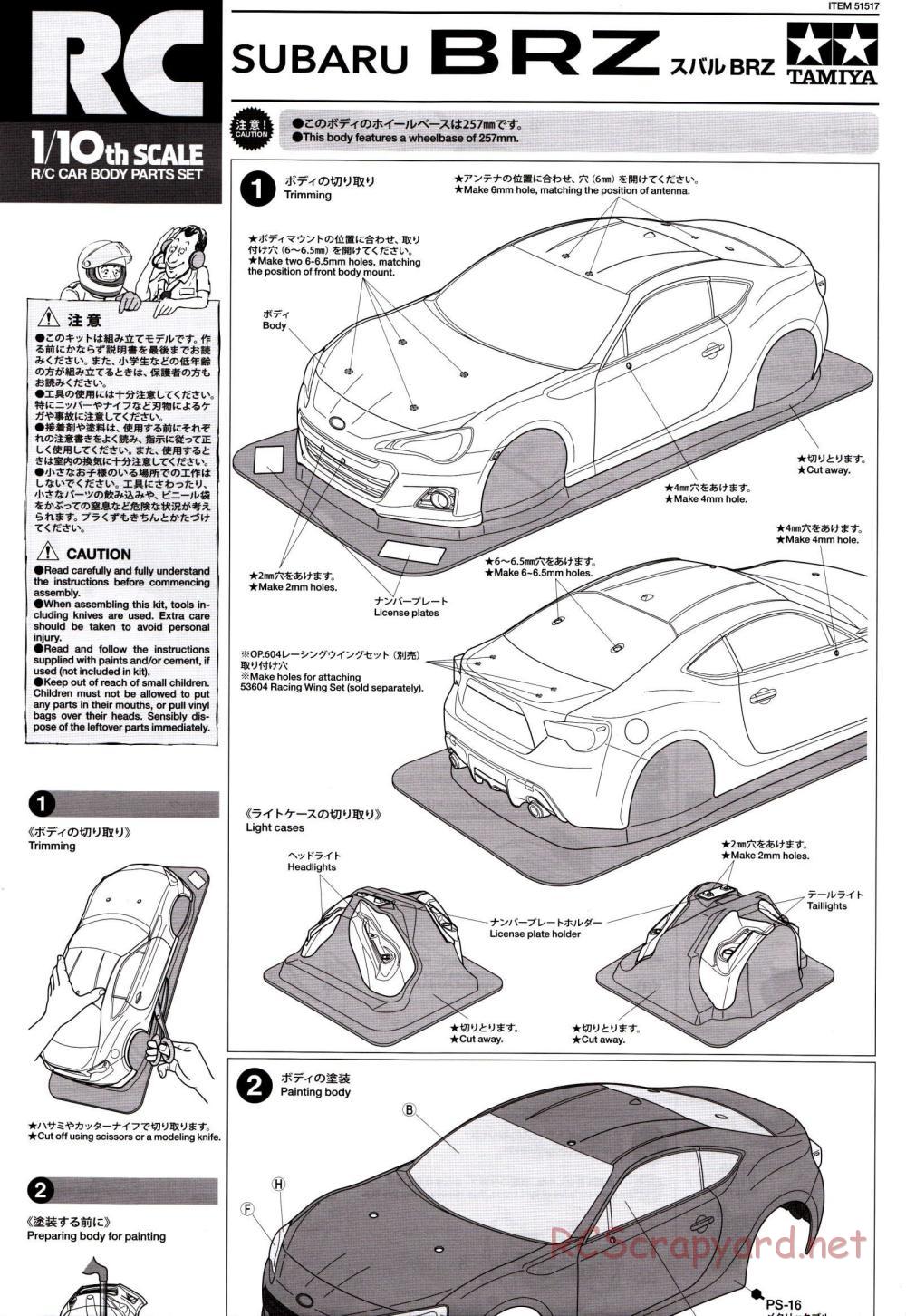 Tamiya - Subaru BRZ - Drift Spec - TT-01ED Chassis - Body Manual - Page 1